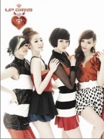 UP Girls 90