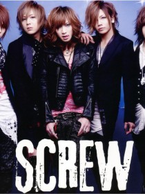ScRew