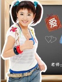 月亮姐姐