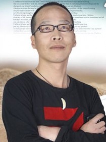 陳漢