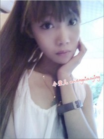 小瑩兒