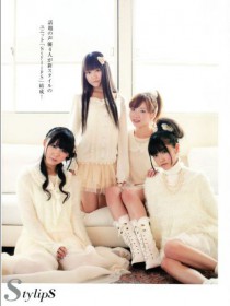 StylipS