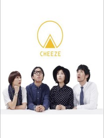 CHEEZE
