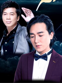 陳哲&陳星