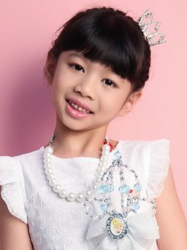 林兮悅
