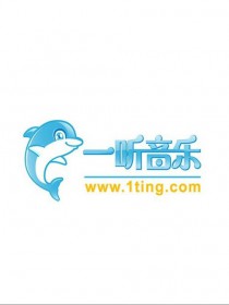 沈瑋琦