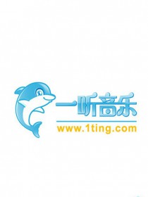 王驀騫