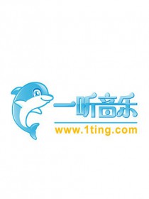 伊穆
