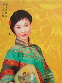 蕓萱