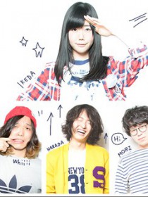Shiggy Jr.