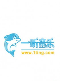 丁奇煒