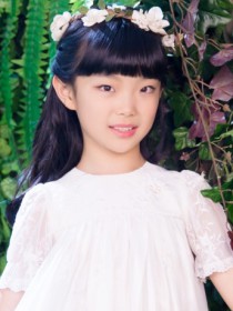 王漢婷