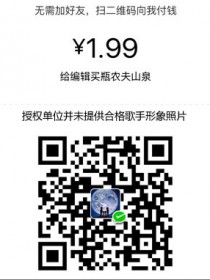 陳小紜