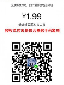 賈勝強