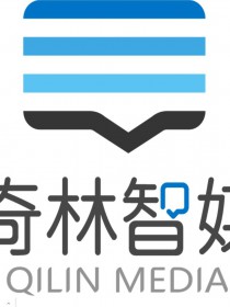 奇林智媒