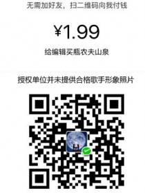 陳子超