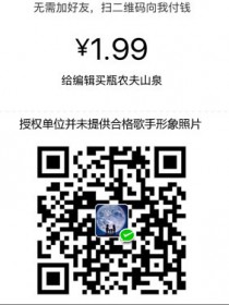 余丹丹