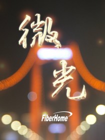 劉詩藝