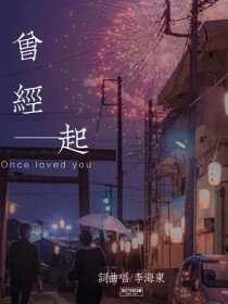 李海東