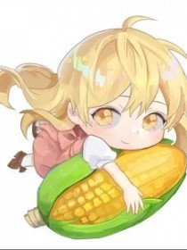 夏喘喘