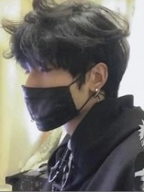 Seto