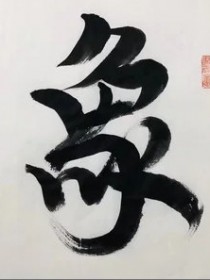 象樂隊
