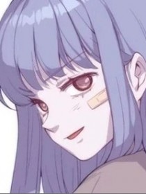 藤柒吖