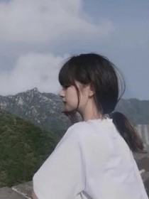 王珂珂