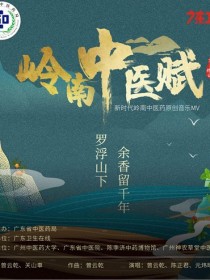 曾云乾