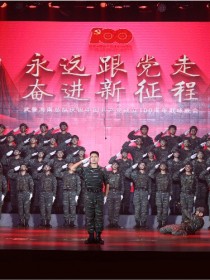 戰狼歌唱隊