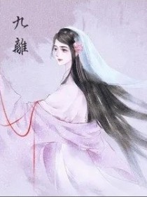 江瓷