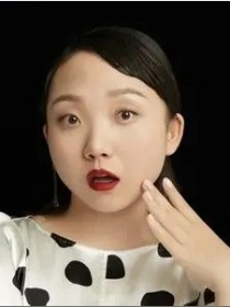 辣目洋子(李宏毅)