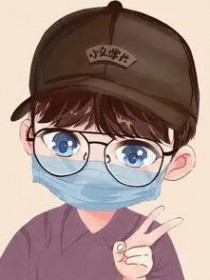 小義學長