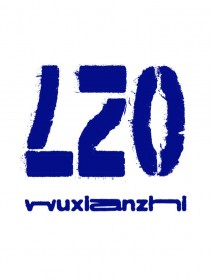 LZO