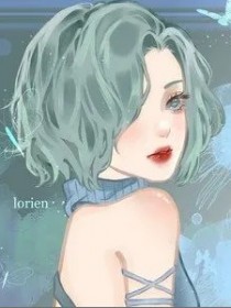 Lorien