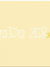 DalDa GO!東九