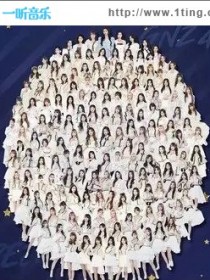 SNH48 GROUP