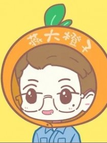 蔣晨