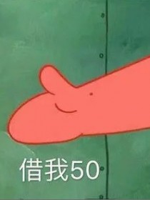周男孩