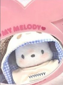 楊璐瑋