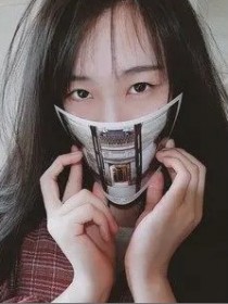 木子潔