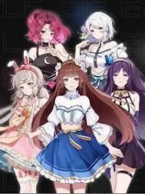 EOE