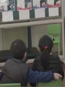 弋凡