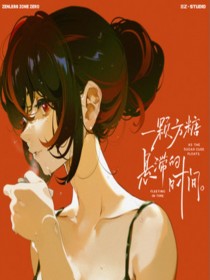 阿蘭 /三Z-STUDIO /HOYO-MiX