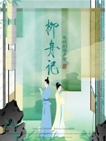 周深 /蔡子伊 /姚曉棠 /高嘉朗 /希瓜音樂