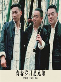 曹亞洲 /王海榮 /魯江