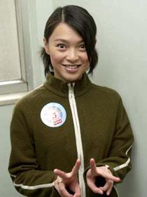 歐倩怡