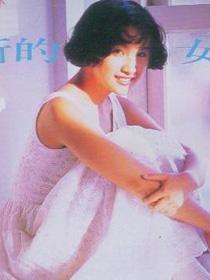 陳筱涓