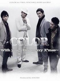 COLOR