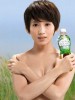 戴佩妮